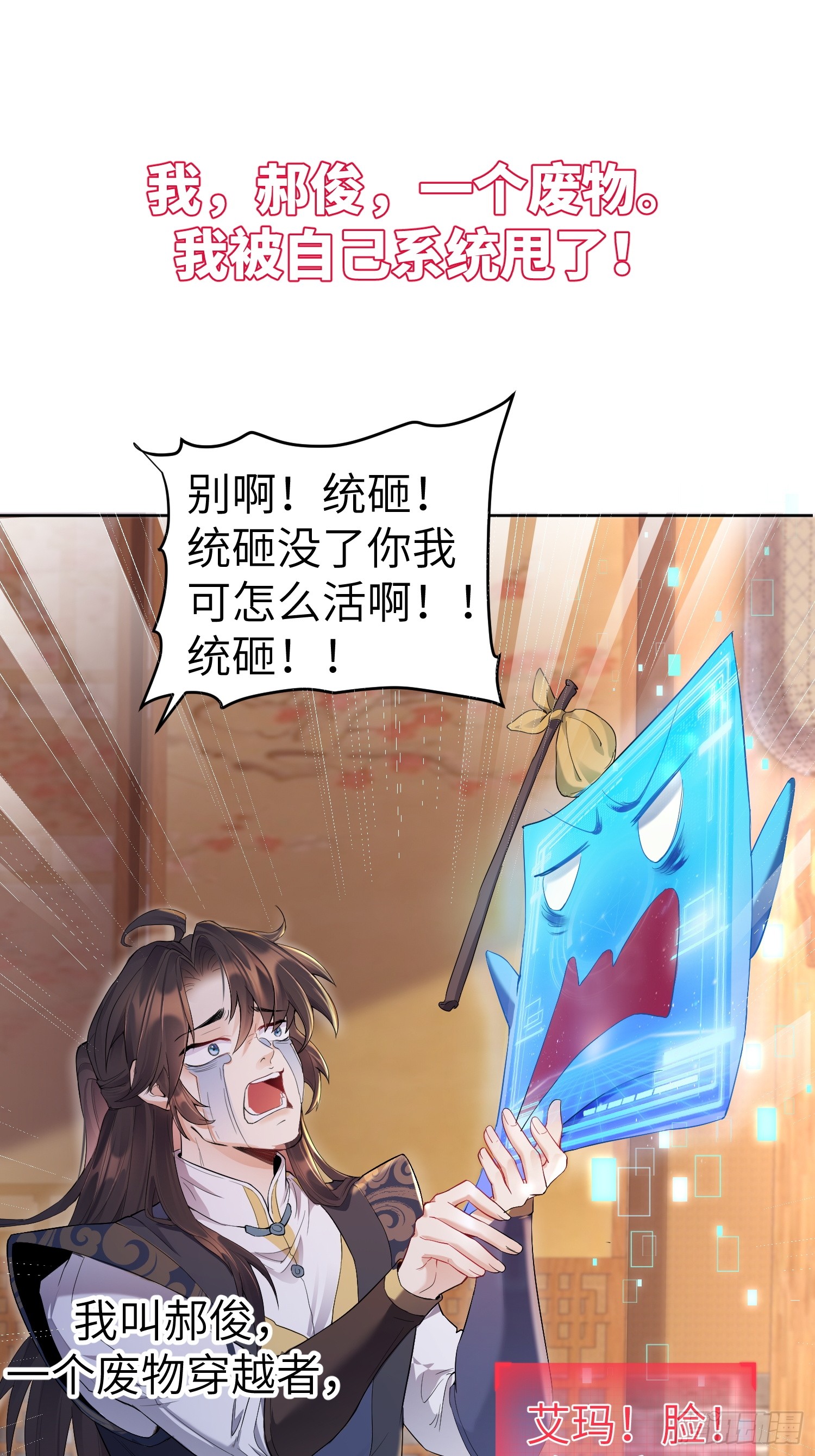 章节图片