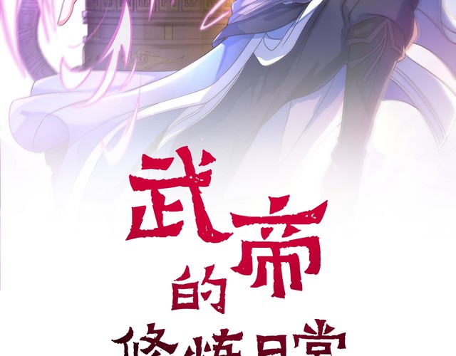 章节图片