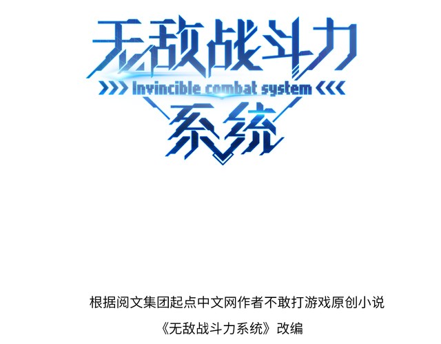 章节图片