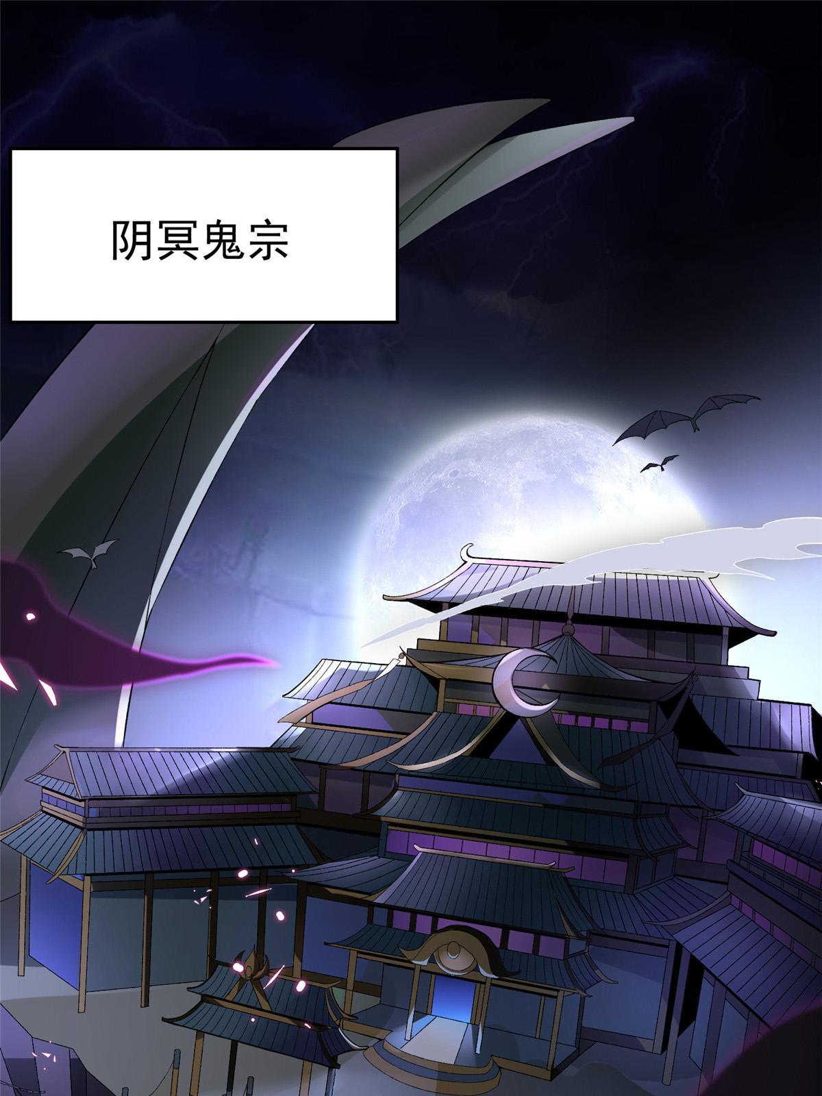 章节图片