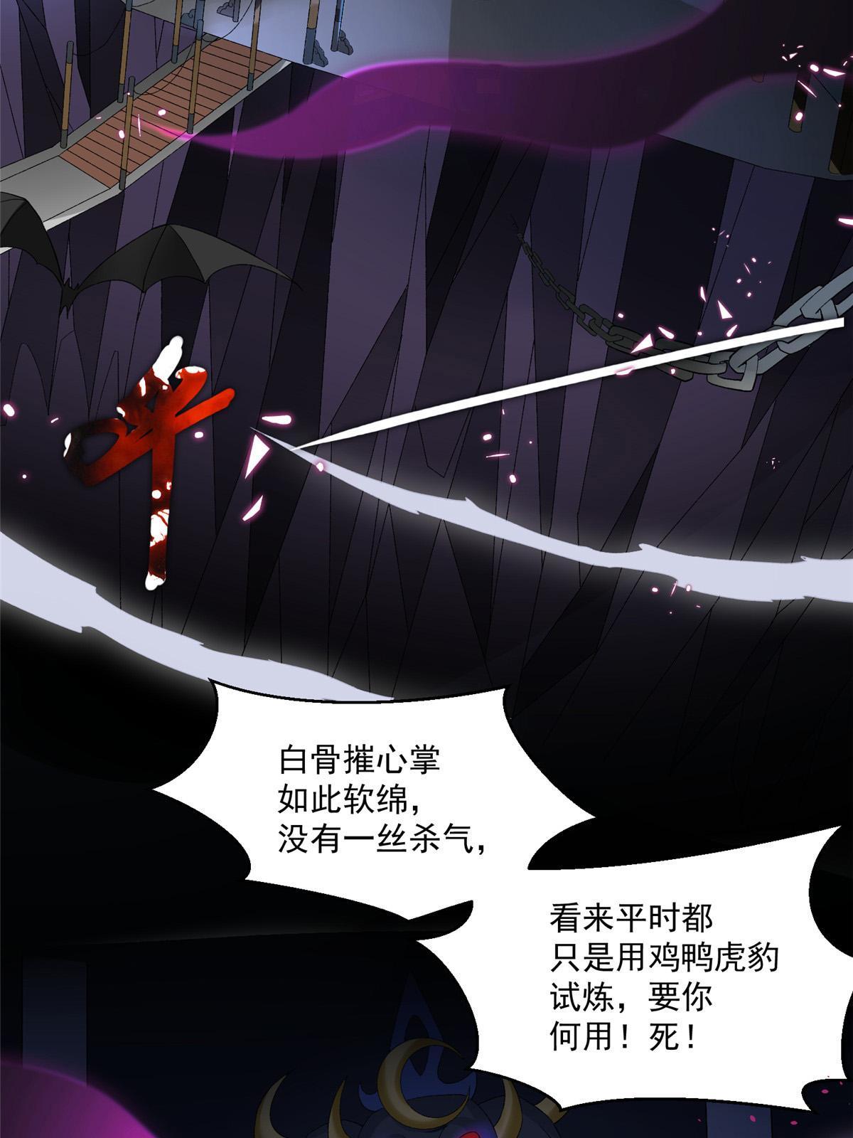 章节图片