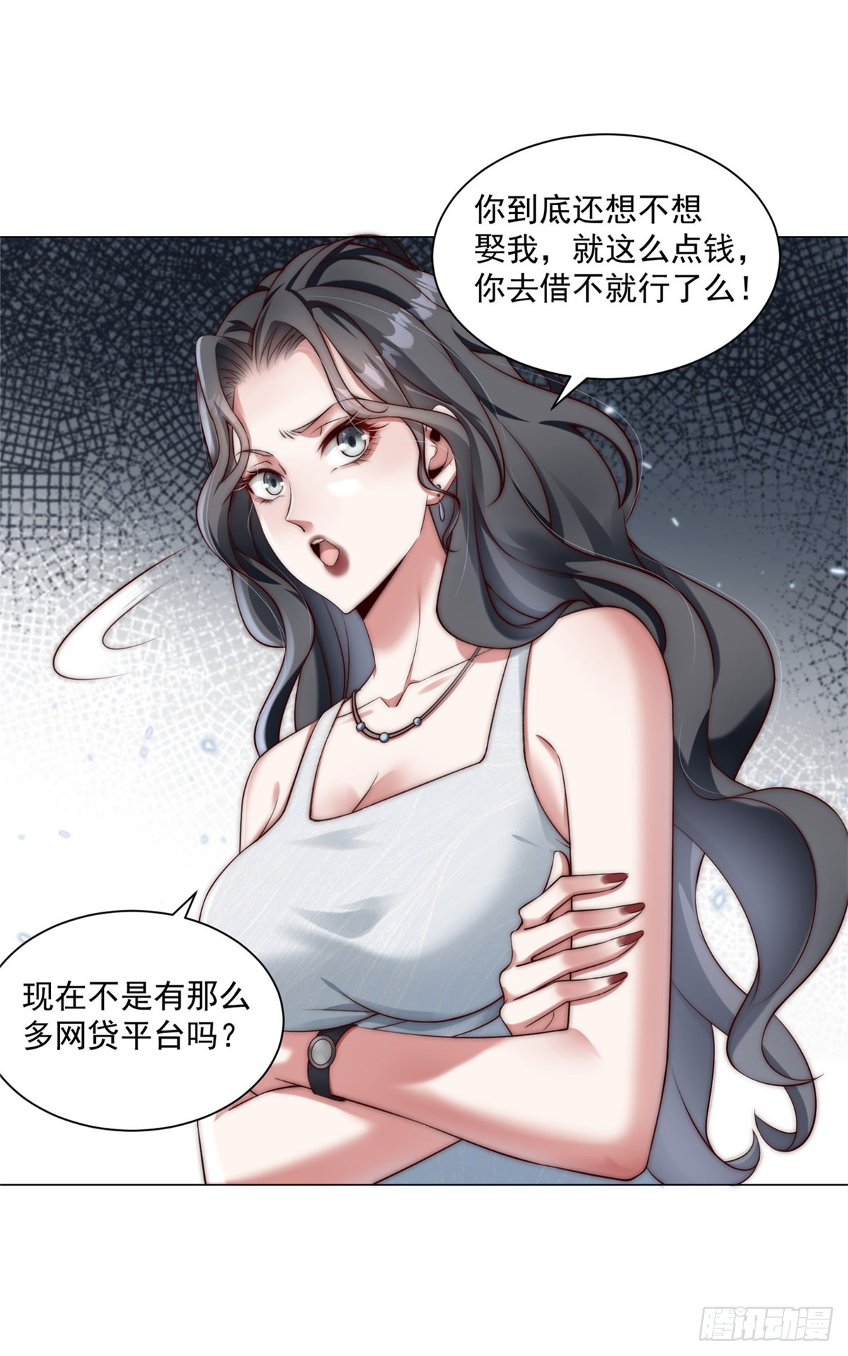 章节图片