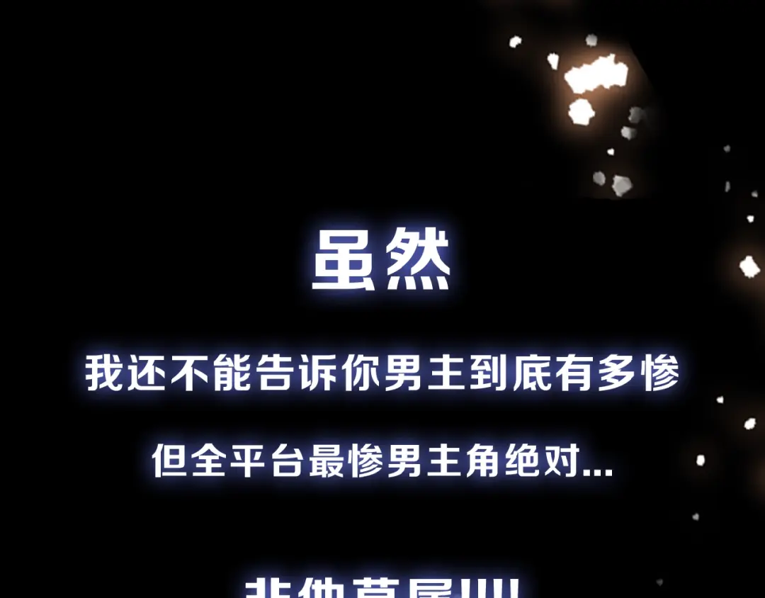 章节图片