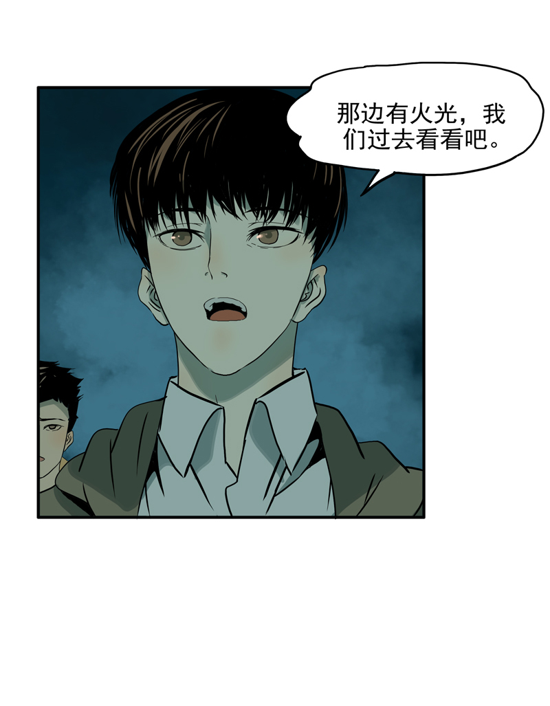 章节图片