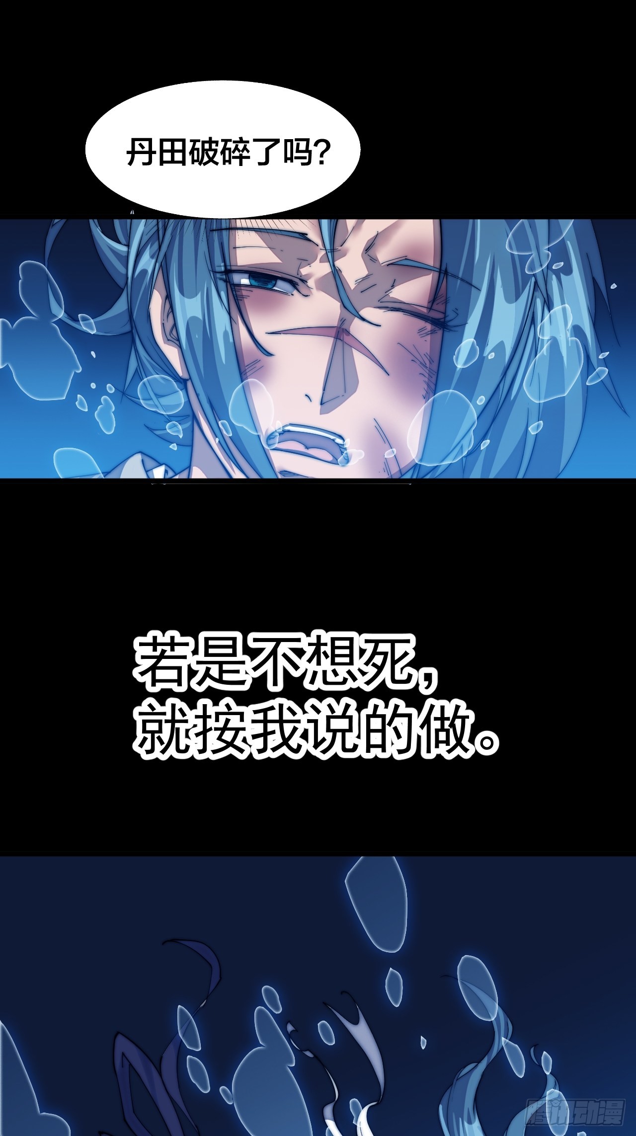 章节图片