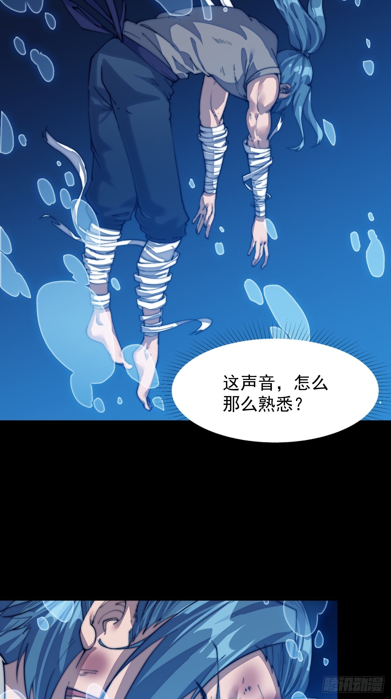 章节图片