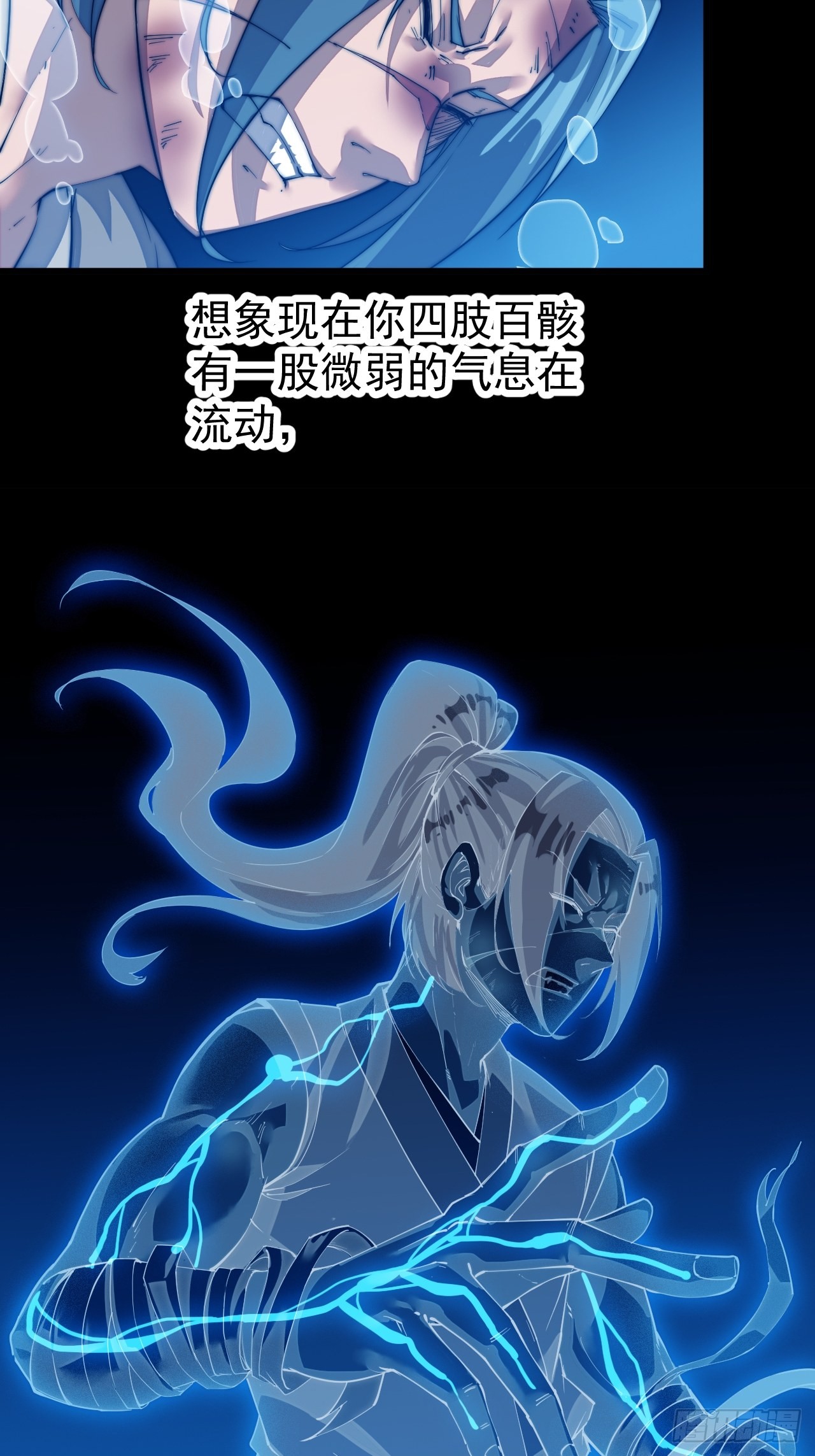 章节图片