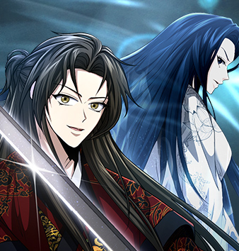 武林世家绝症公子