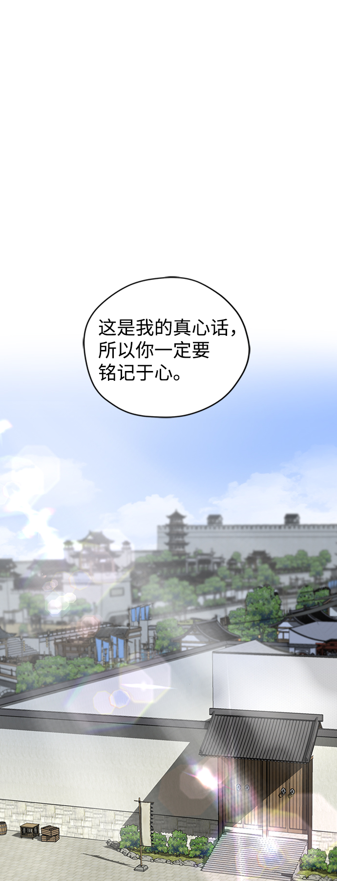 章节图片
