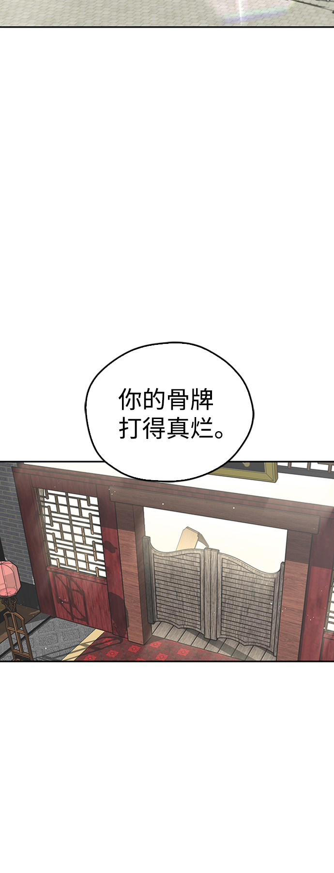 章节图片