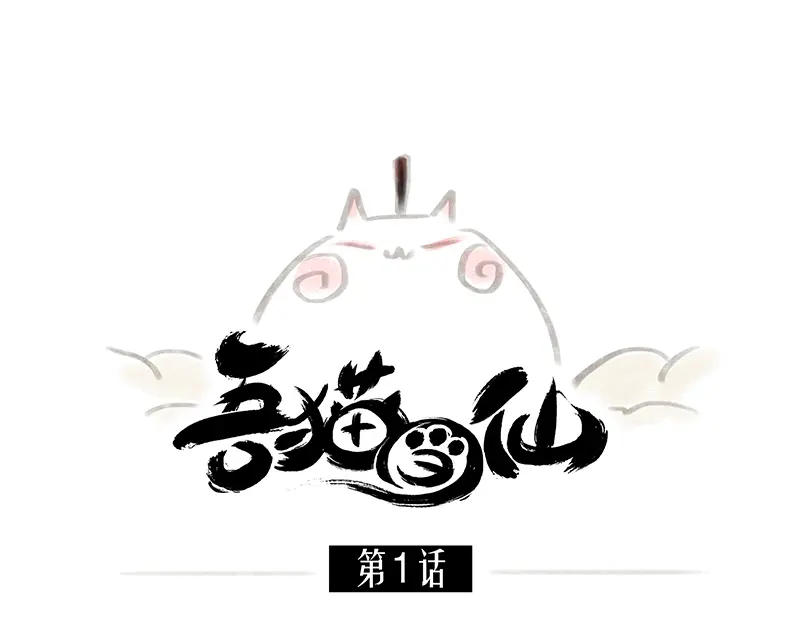 章节图片