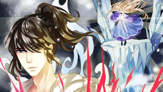 巫魔挽歌