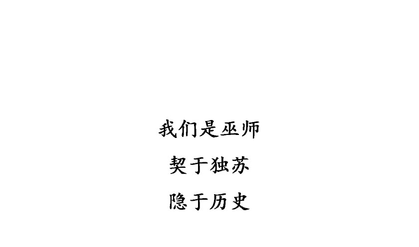 章节图片
