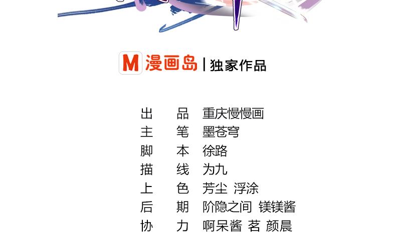 章节图片