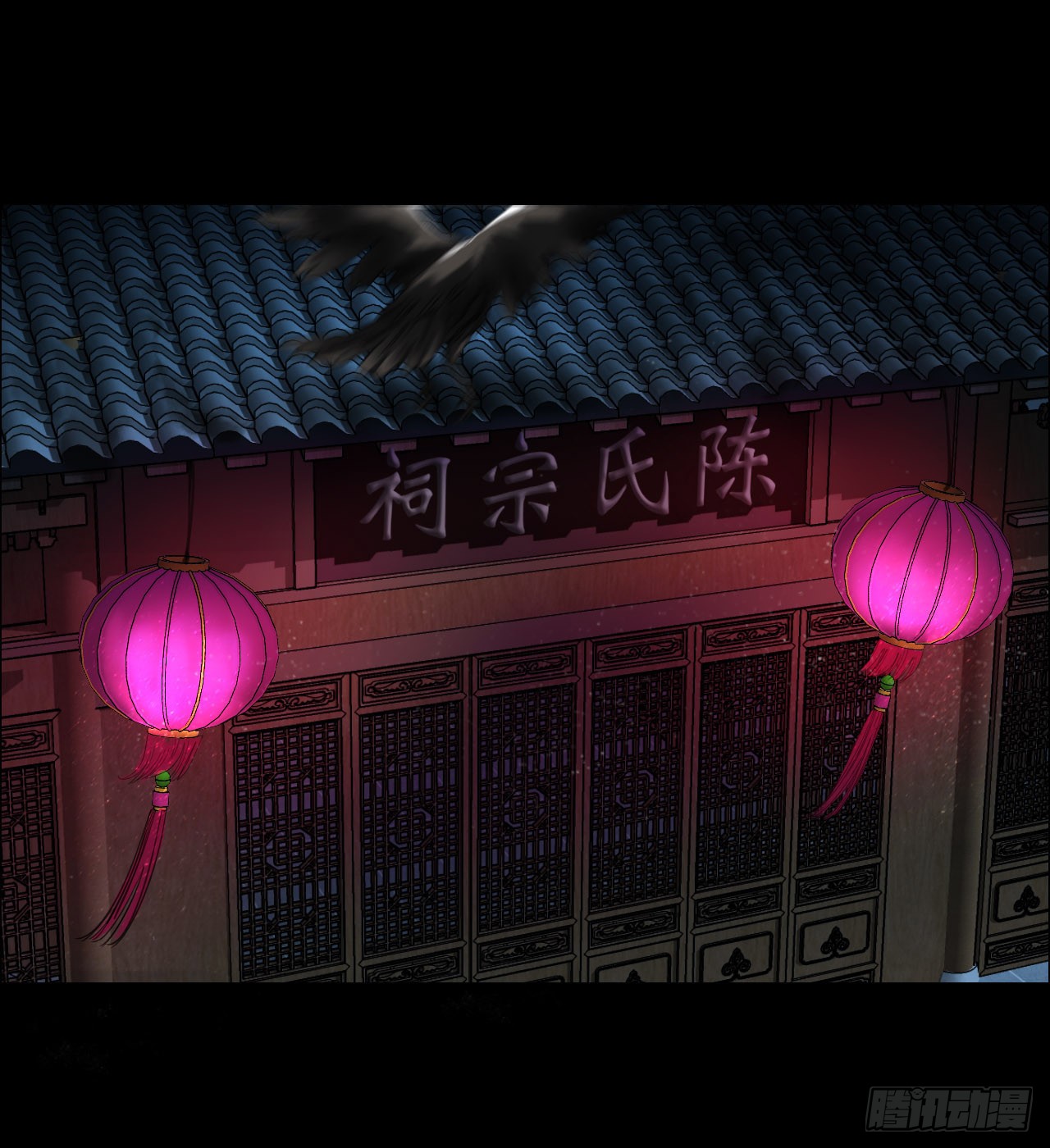 章节图片