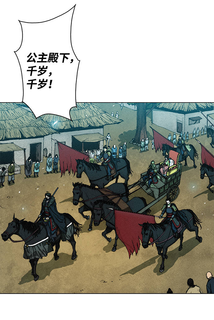 章节图片