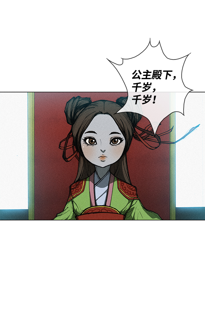 章节图片