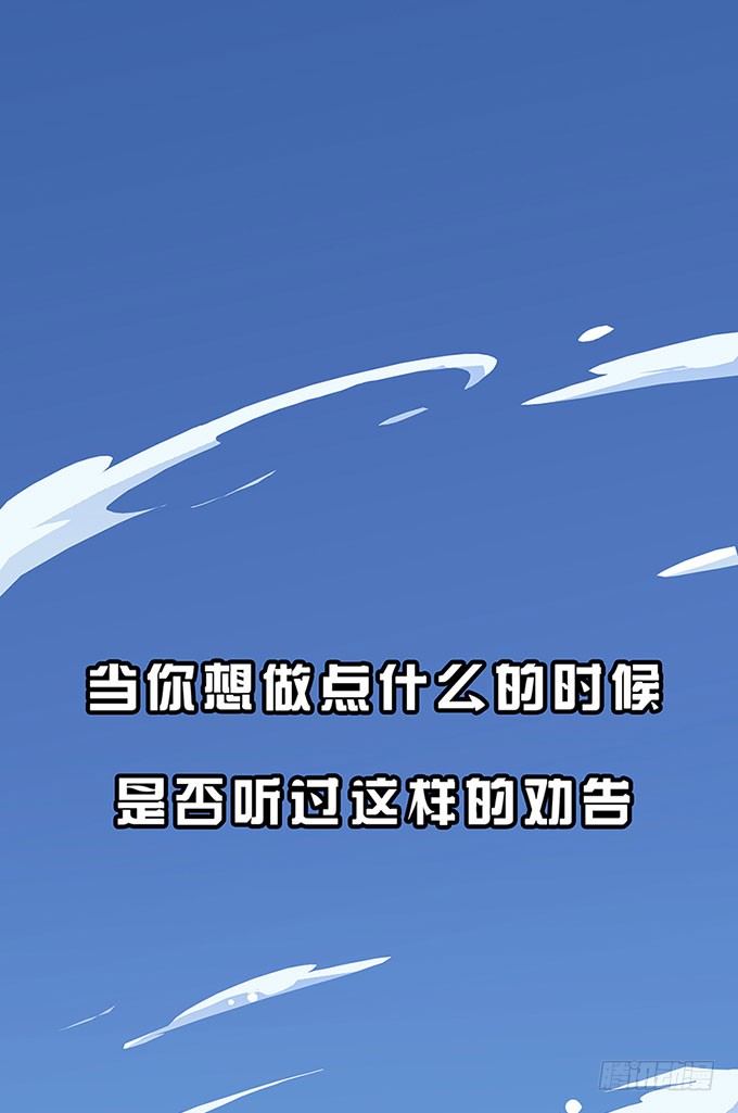 章节图片