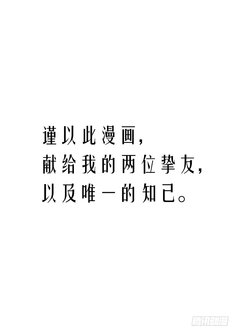 章节图片
