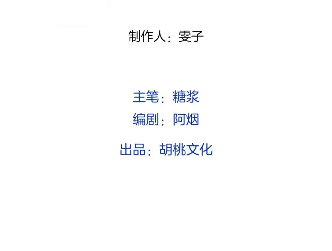 章节图片
