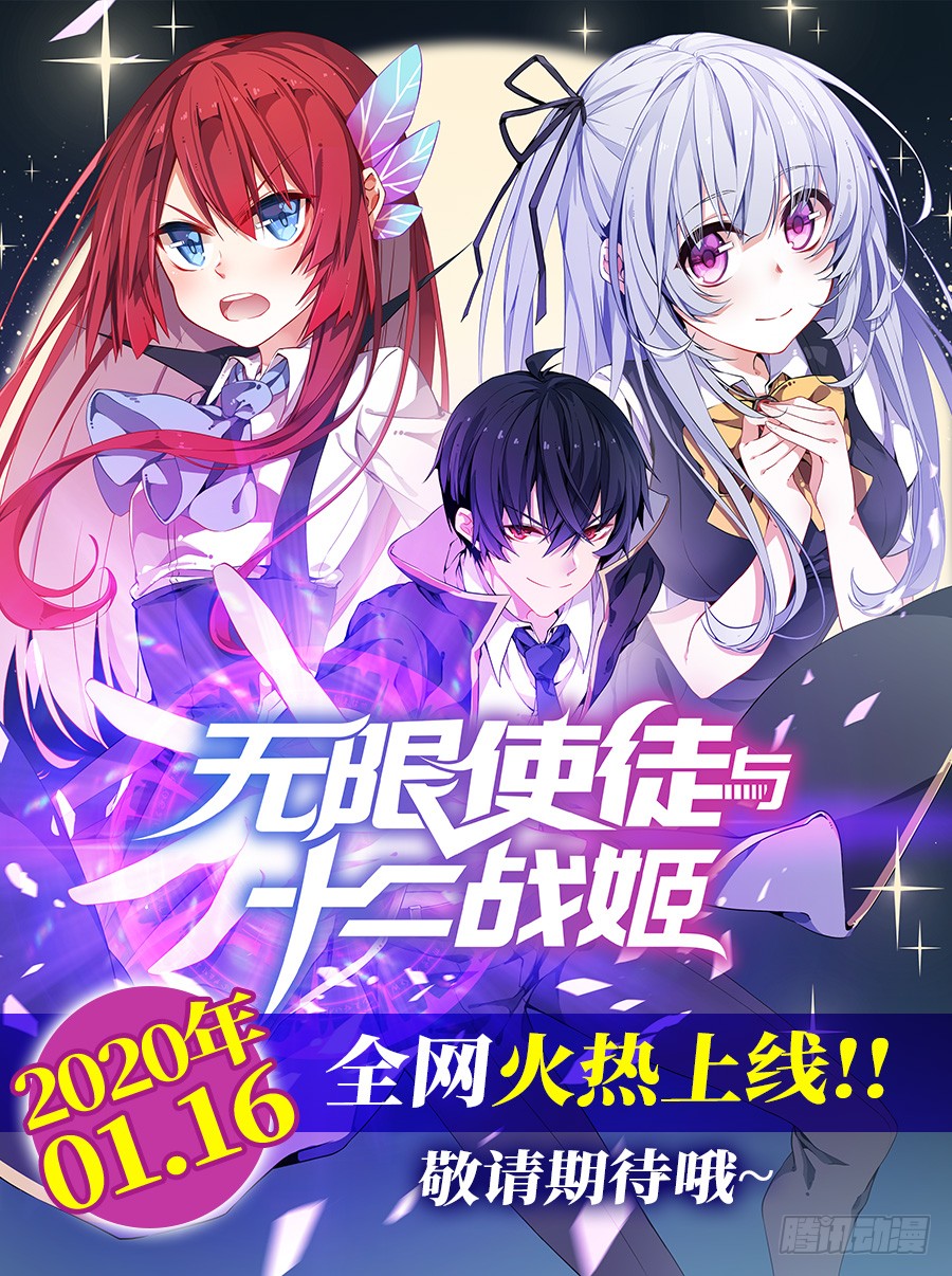 章节图片