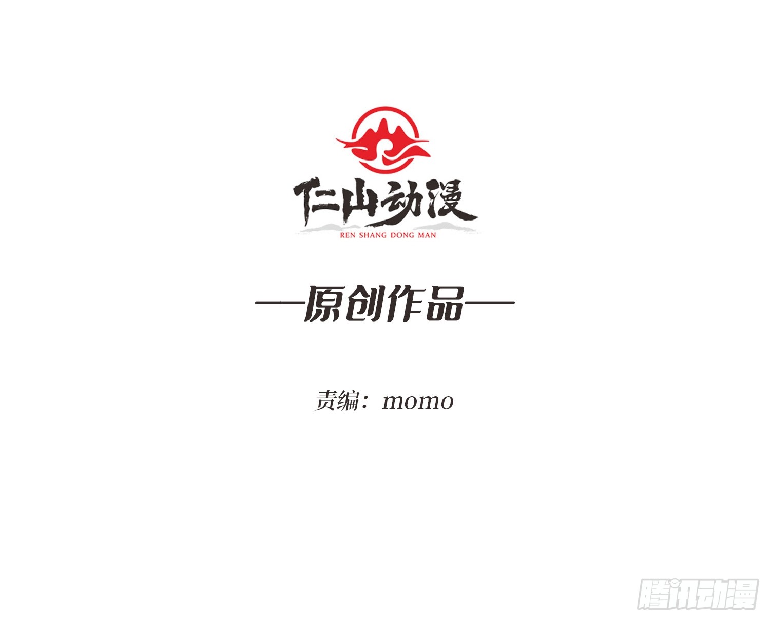章节图片