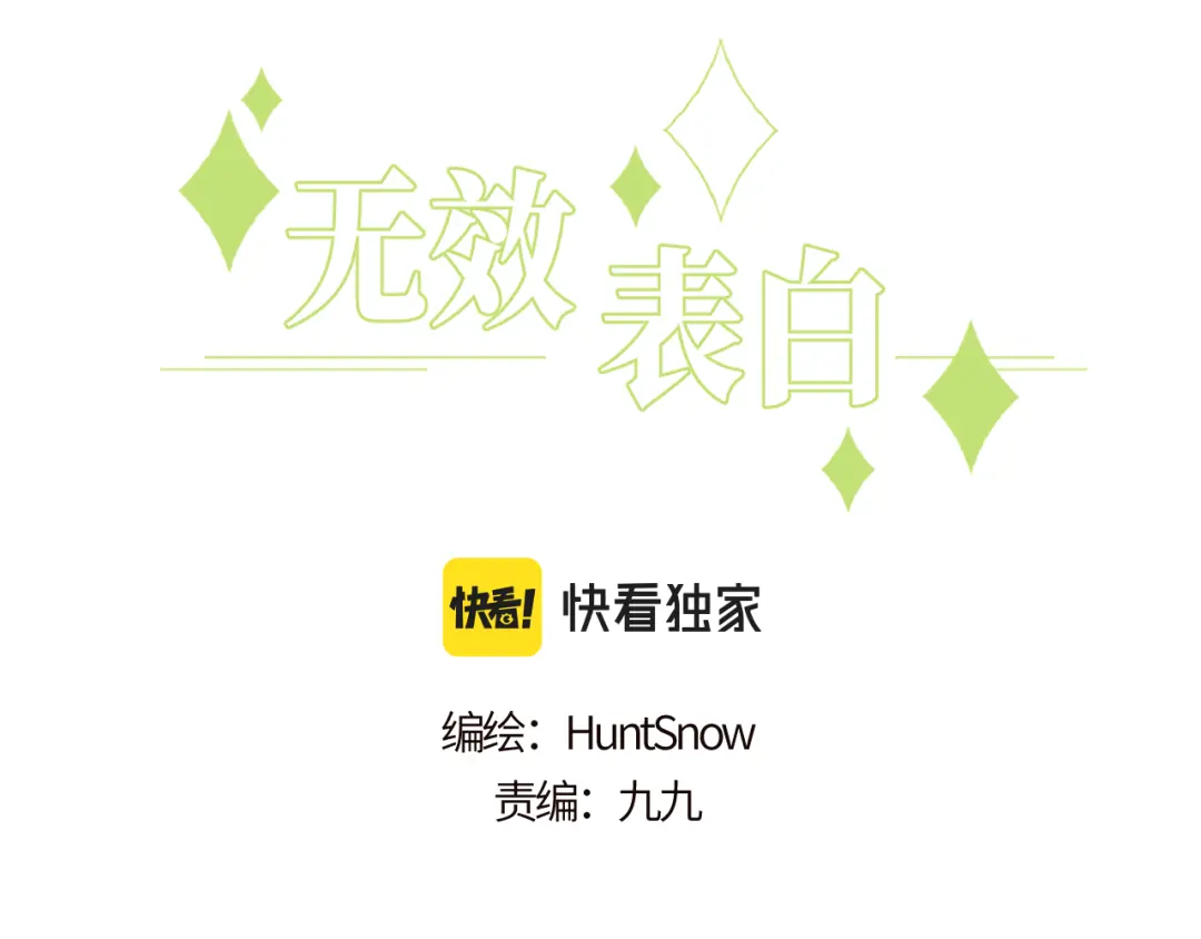 章节图片