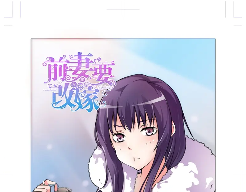 章节图片