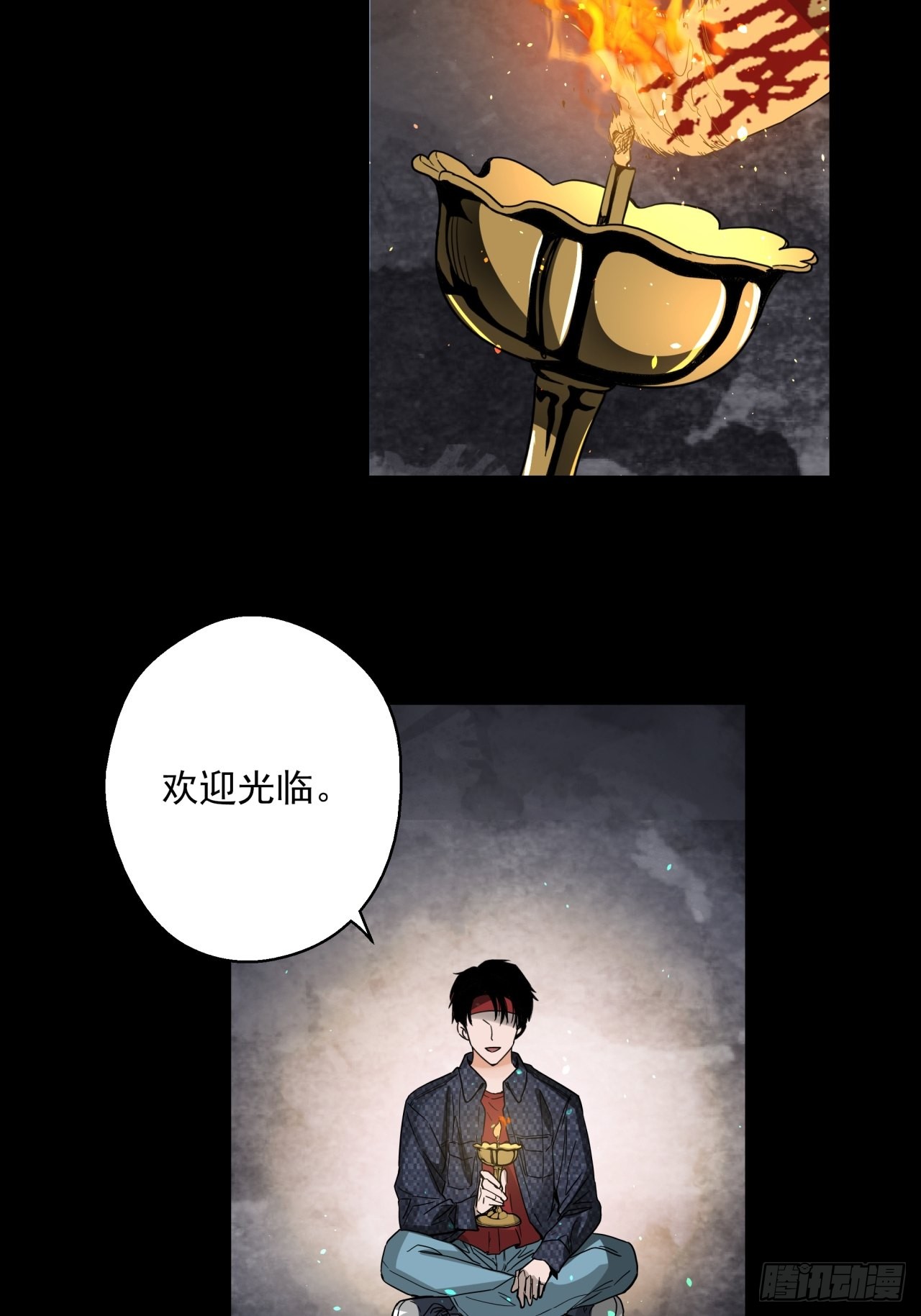 章节图片