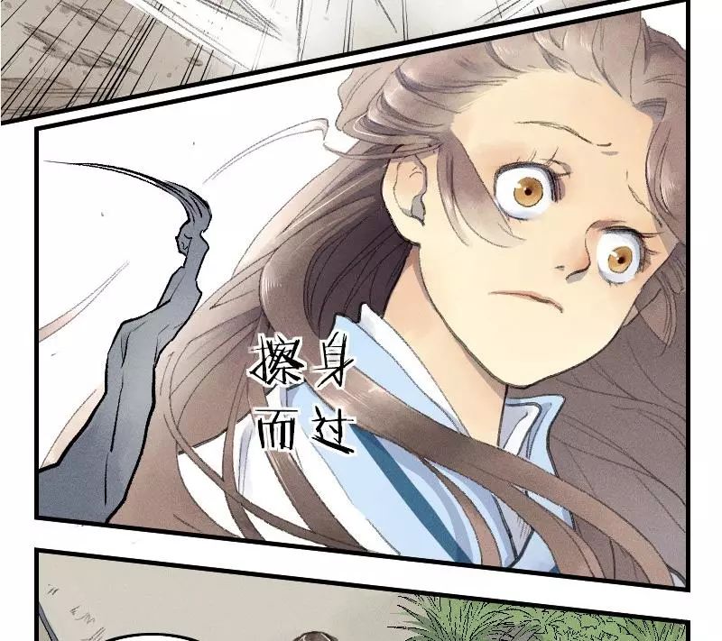 章节图片