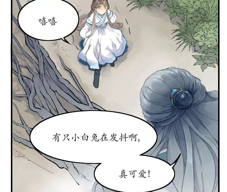 章节图片
