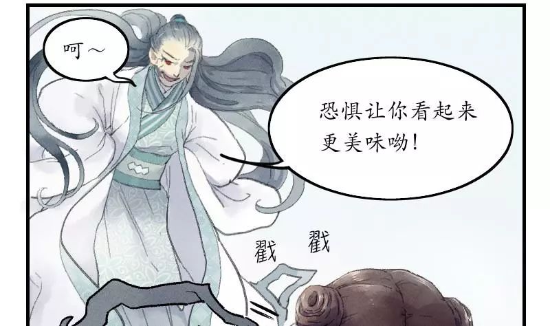 章节图片