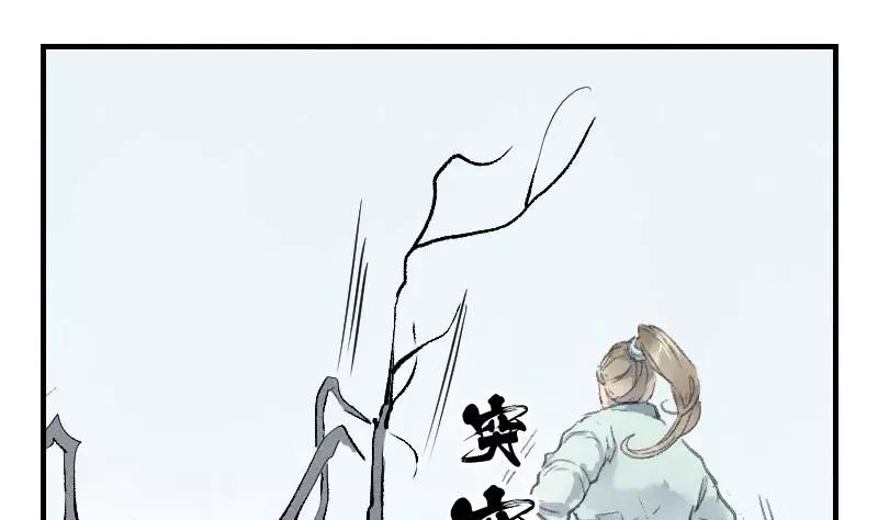 章节图片
