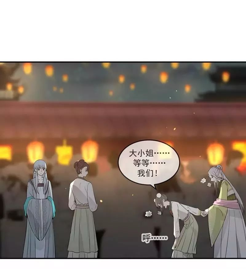 章节图片