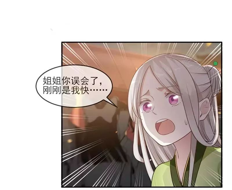 章节图片