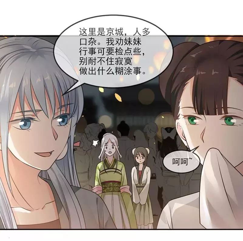 章节图片