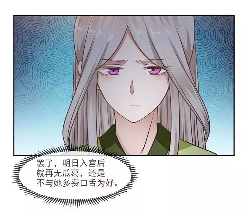 章节图片