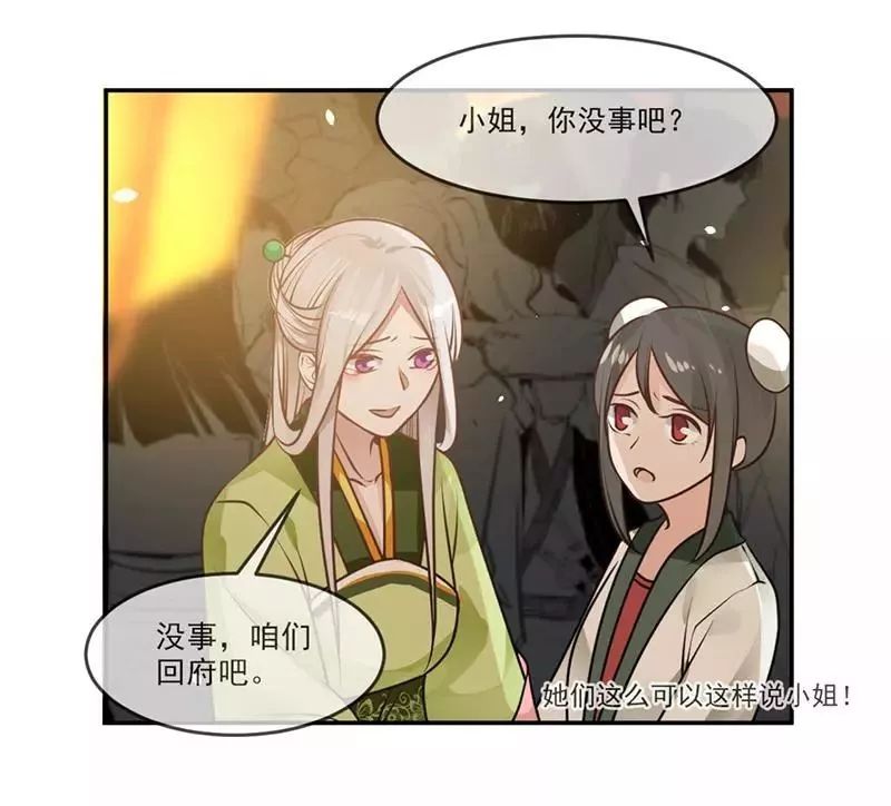 章节图片