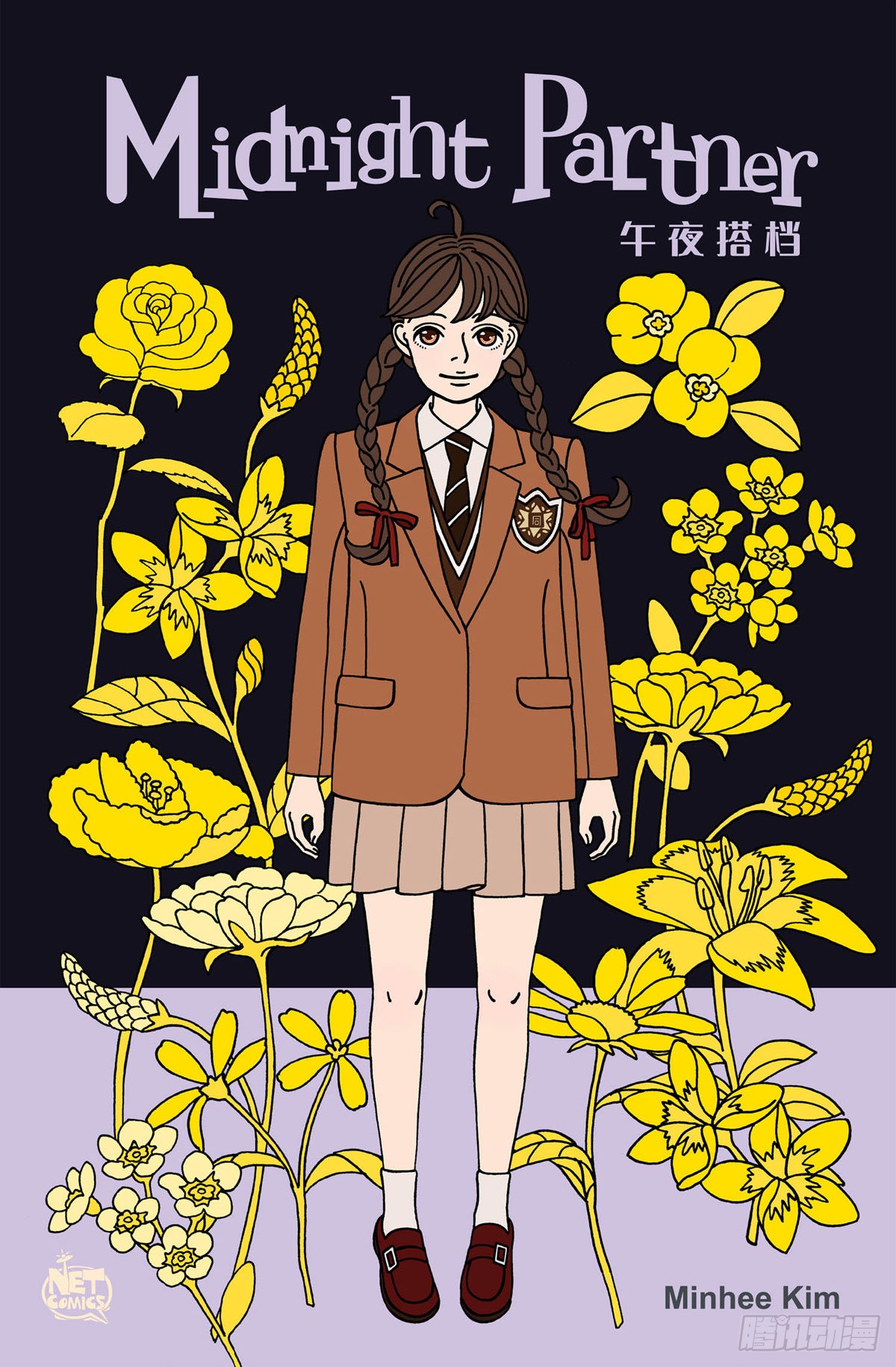 章节图片