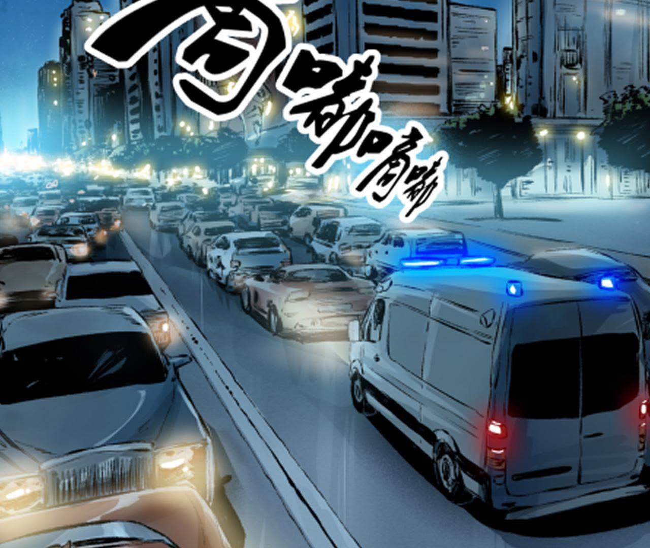 章节图片