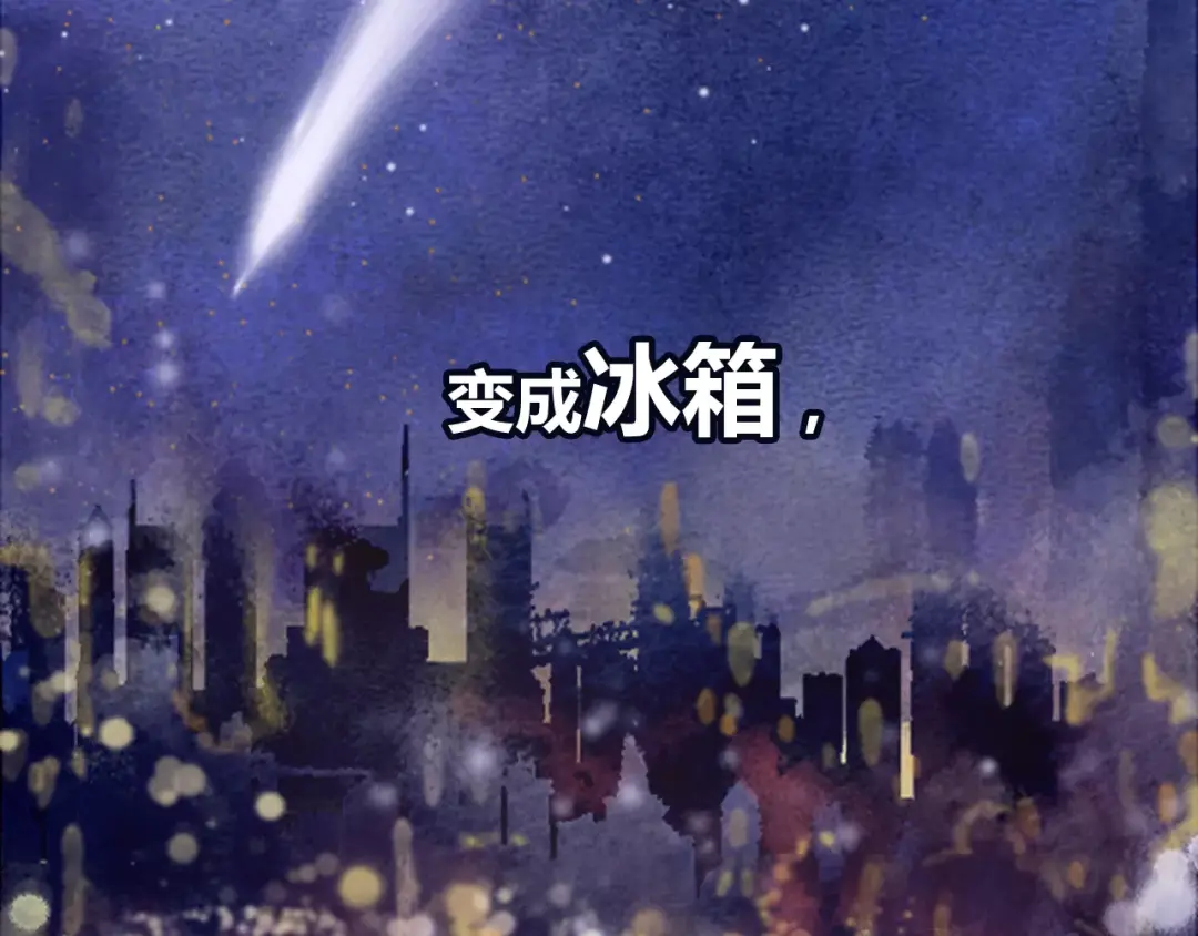 章节图片