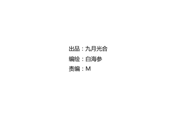 章节图片
