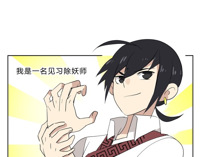 章节图片