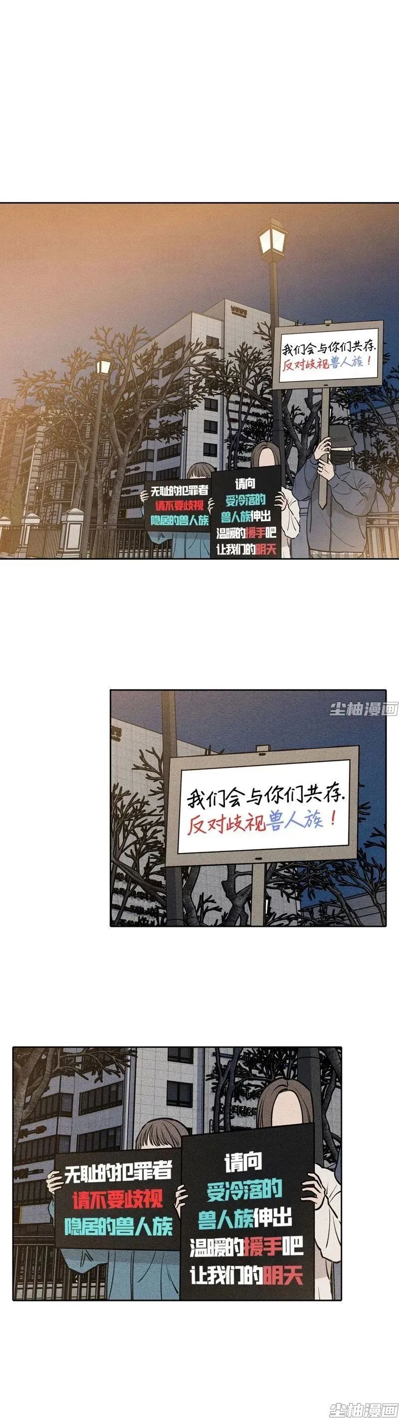章节图片