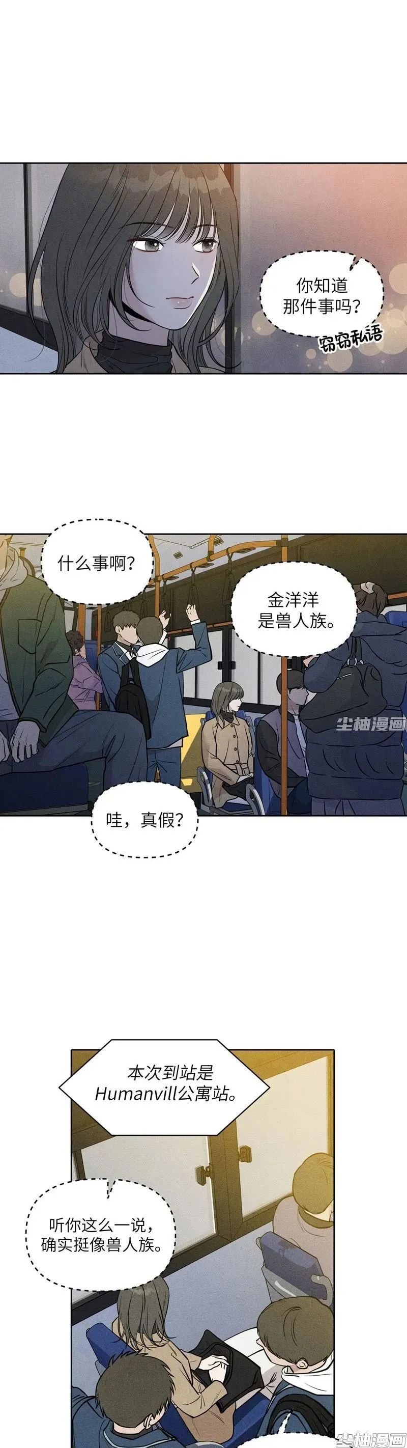 章节图片