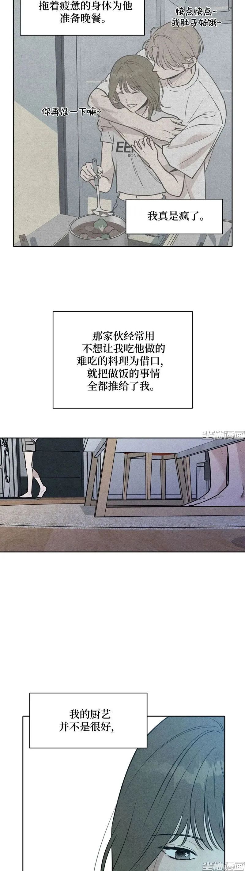 章节图片