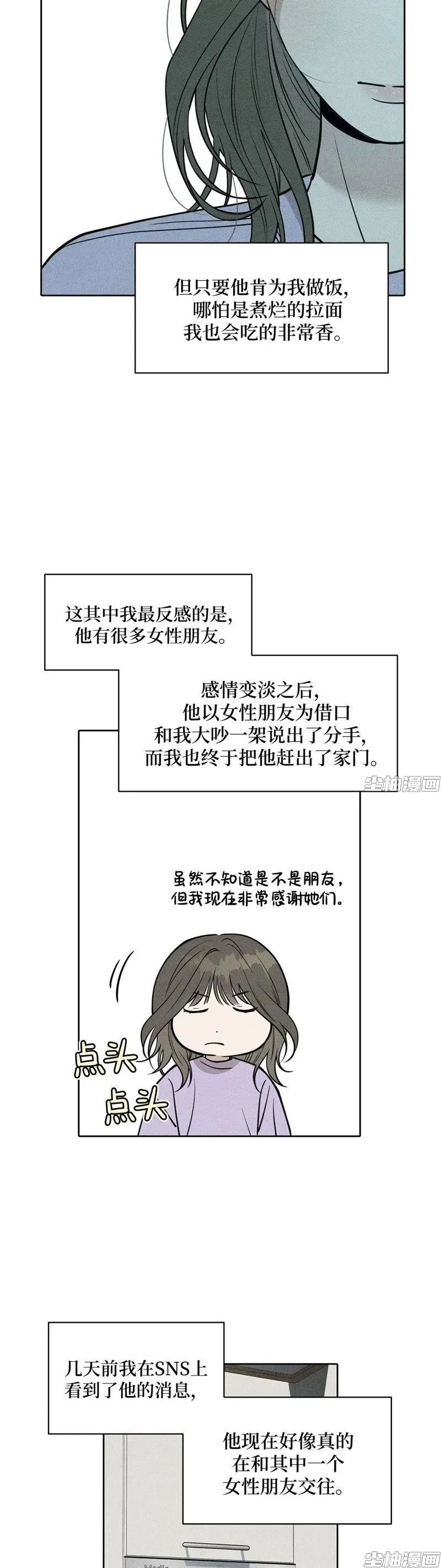 章节图片