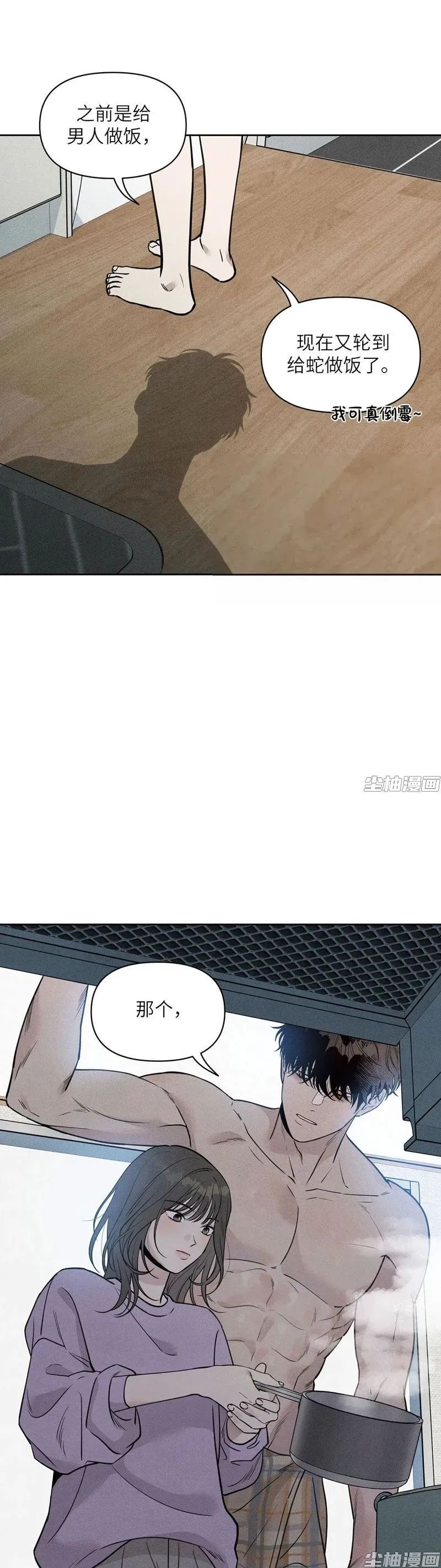 章节图片