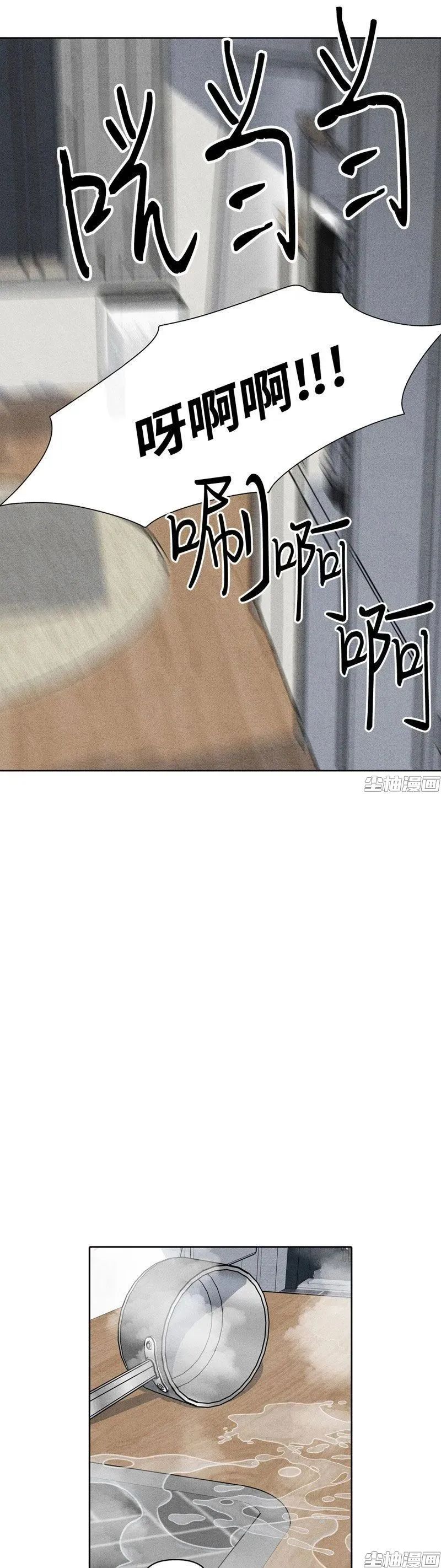 章节图片