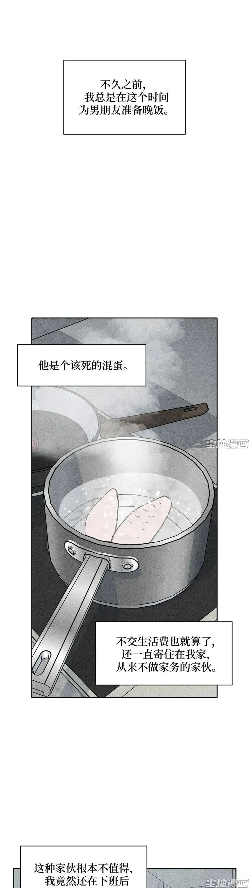 章节图片